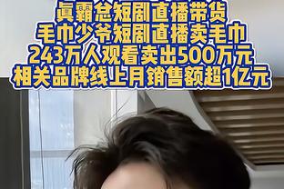 艾克森入选！北青：李可、李昂、谢文能、赵博落选出征新加坡名单